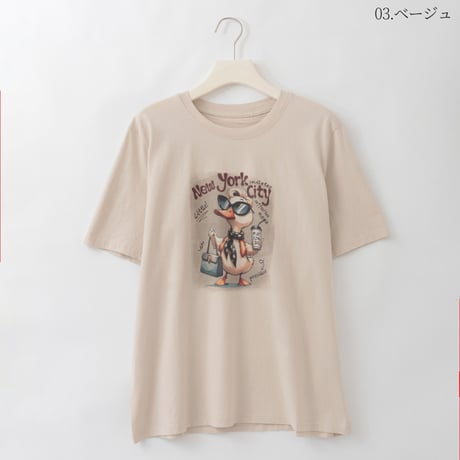 イラストデザインコットンTシャツ

[22011533]natural mist
