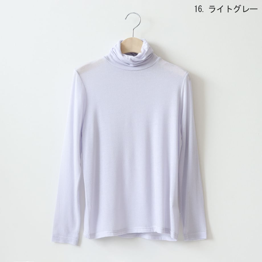 6708da159d7c8c0974a56434