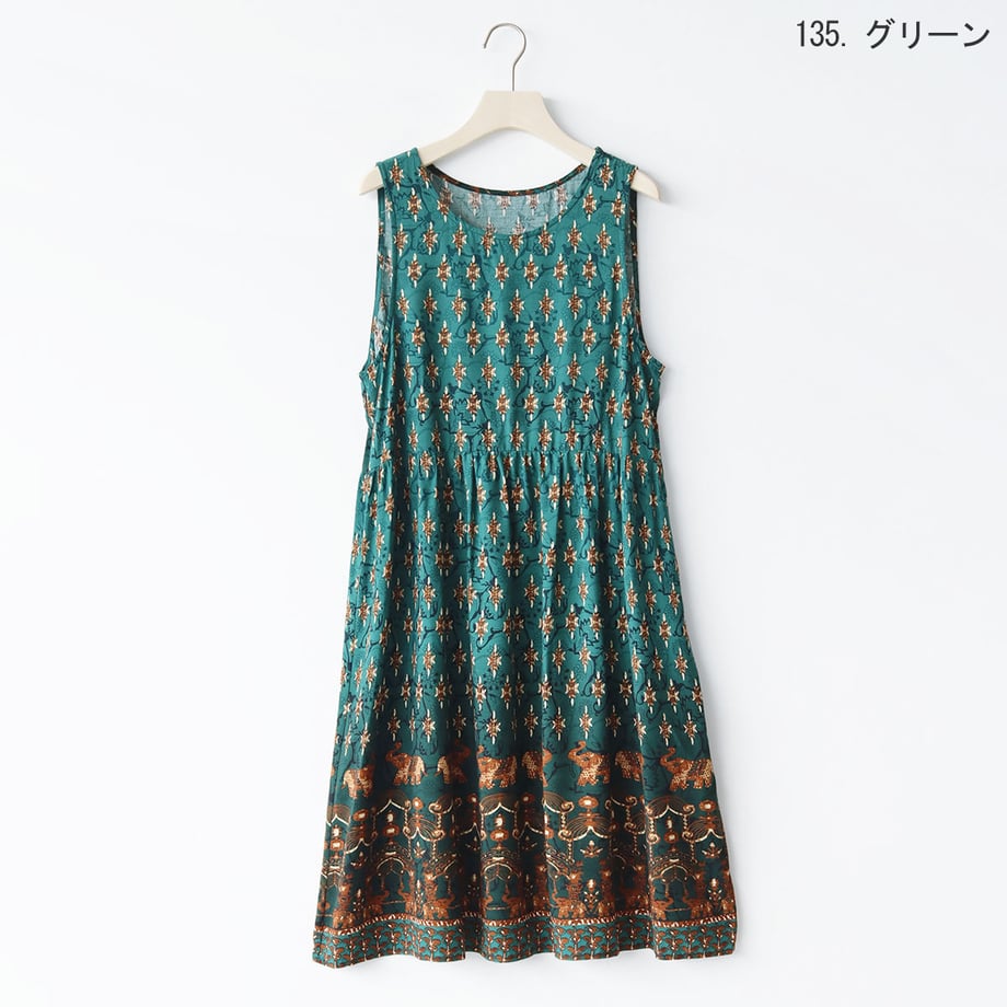 6a3e384e717fd9137dc9bcb4