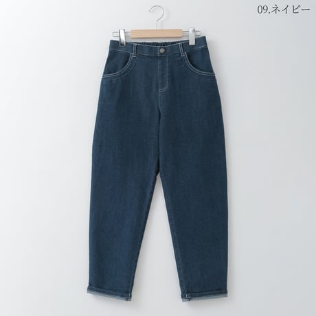 ストレッチバレルデニムパンツ

[32817295]natural mist