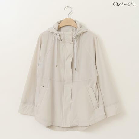ナイロンストレッチライトブルゾン[61714282]natural mist