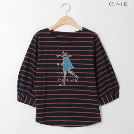 モチーフ刺繍ボーダーカットソー[30111369]natural mist