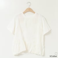異素材切り替えバルーン裾Tシャツ[41411246]natural mist