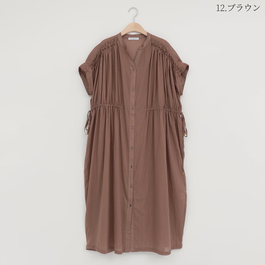 68870fec6d151200018e969e