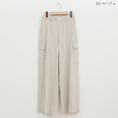 ハイストレッチカーゴパンツ[63017028]natural mist