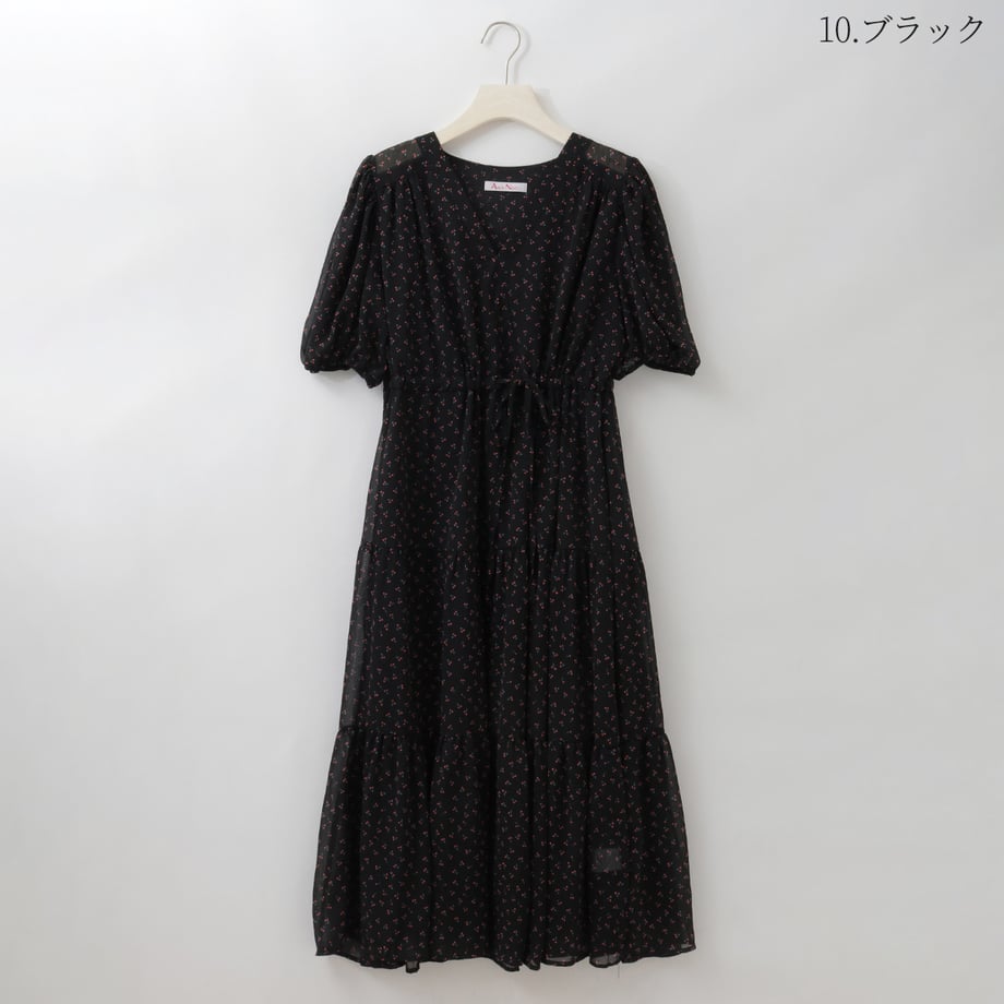 6a0c14353dae62000130a90d