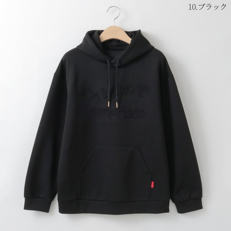 エンボスロゴパーカー [61711396]natural mist | natural mi