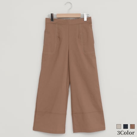 ステッチアクセントワイドパンツ

[80317172]natural mist