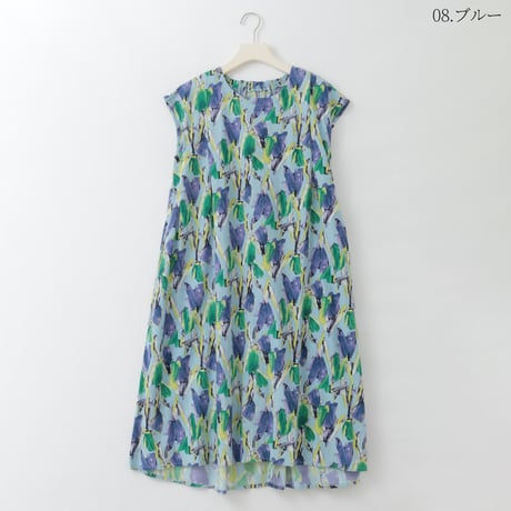 アートモチーフフレンチスリーブワンピース

[41716385]natural mist