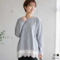 レイヤードヘムデザインロンT[15841034]オンライン限定