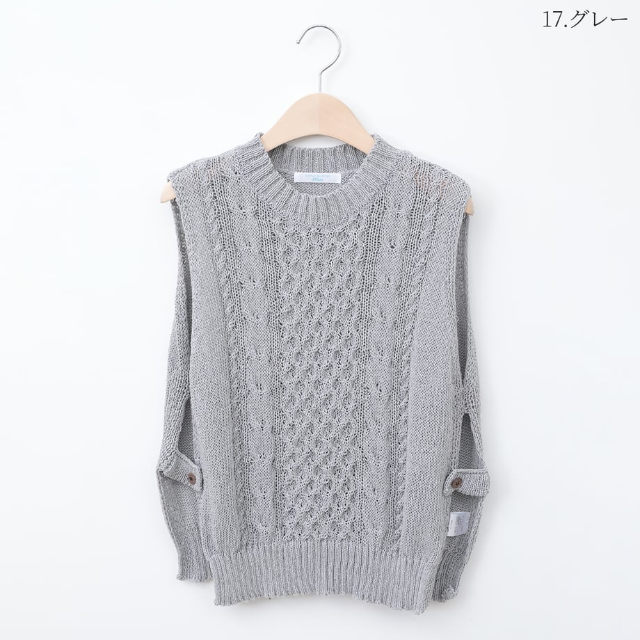 68301b8fff119b00018c15a3