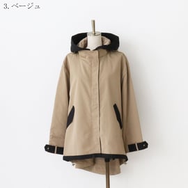 コートフェアのご案内 | natural mist Class