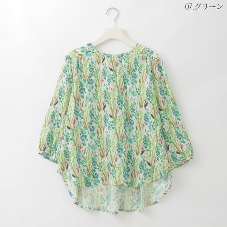 バックギャザーボタニカルブラウス

[41413815]natural mist