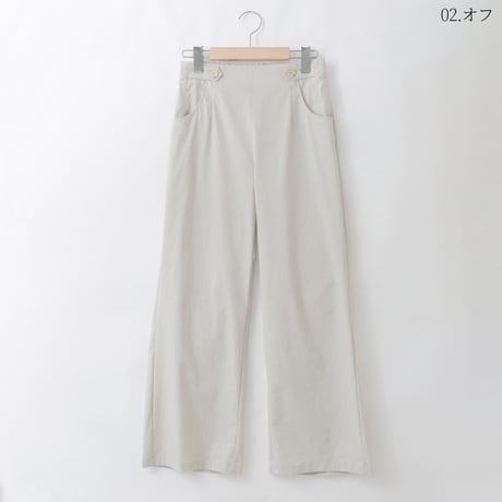 フロントボタンストレッチパンツ  [41717301]natural mist