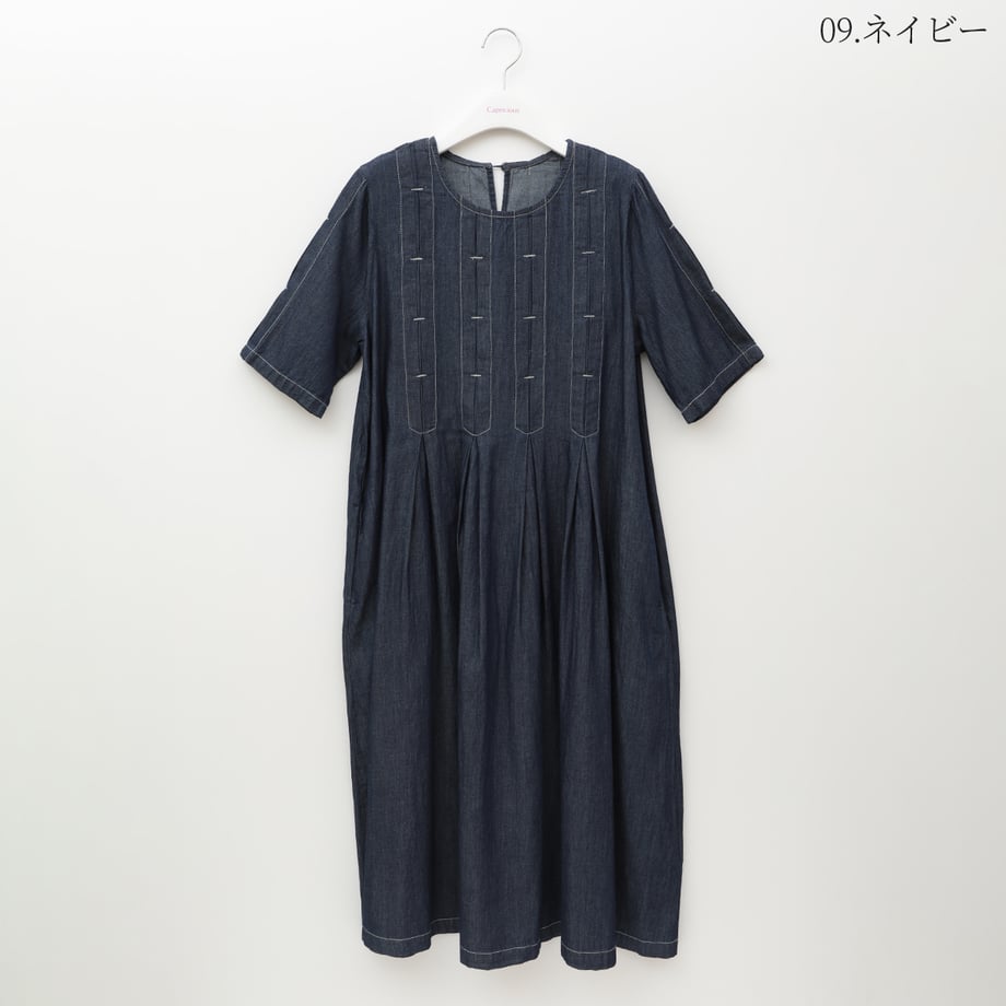 67f8d941ef91a700013f2a97