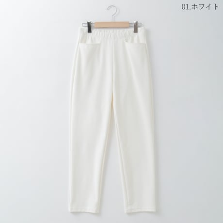 【日本製】ストレッチイージーテーパードパンツ

[15717285]natural mist
