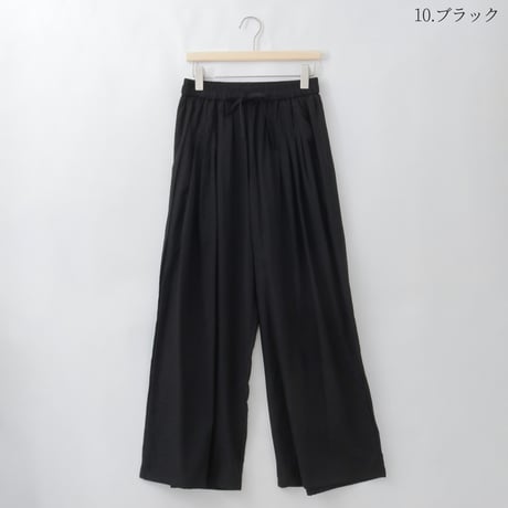 リネンライク4タックワイドパンツ

[14957118]&Noel