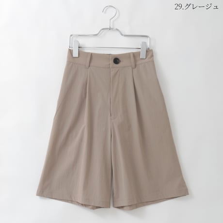 【UV/ドライ/ストレッチ】ワンタックミドル丈デザインパンツ[80647030]オンライン限定