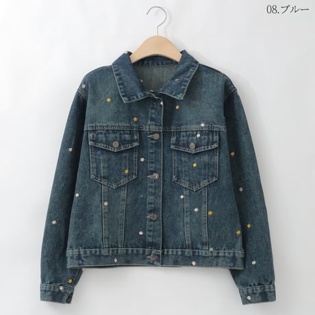 スキャッター刺繍デニムジャケット

[14954183]&Noel