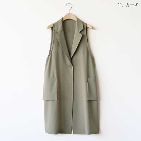 テーラードカラーロングジレ[61714431]natural mist