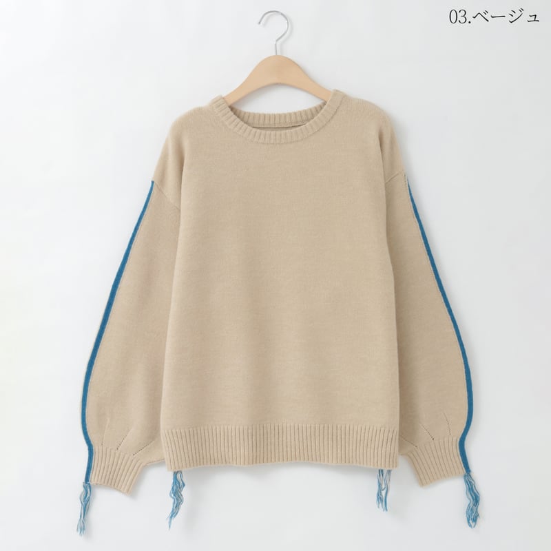 フリンジアクセントデザインニットプルオーバー[99942078