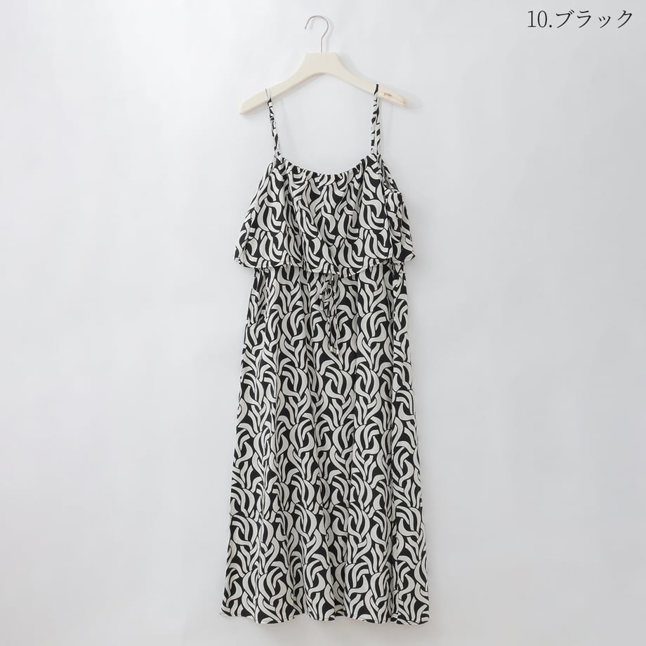 6a0438b1646cf1000165c4c1