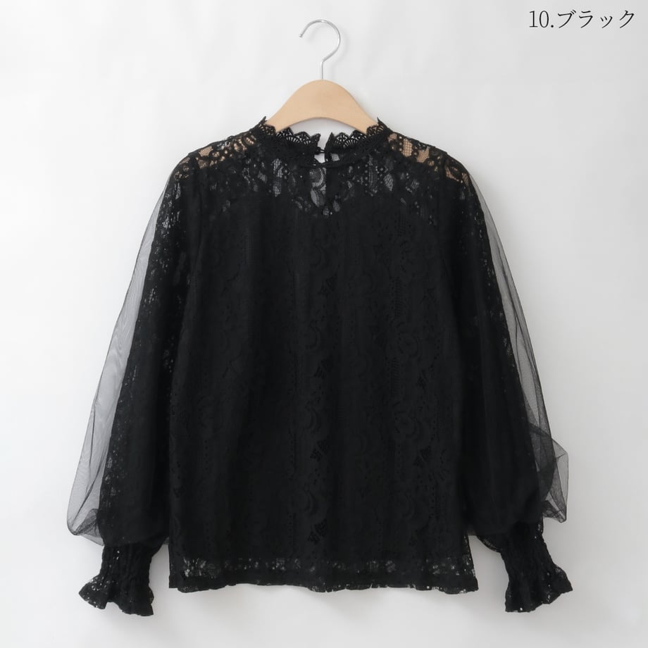 69e1b94ecd37580001348dfa