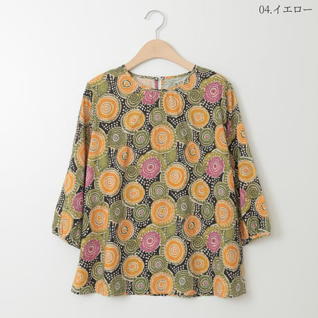 モチーフプリントブラウス

[41413490]natural mist