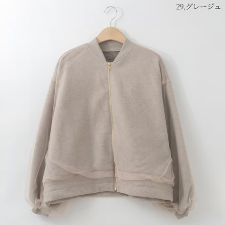 シアードッキングブルゾン

[22714365]natural mist