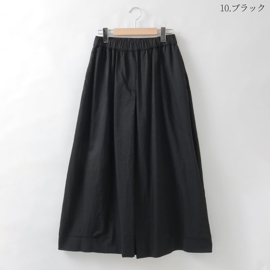 68d1037d2a10e40001c98d83