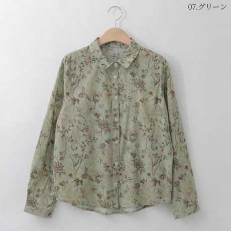 【洗える/日本製】バイカラーフラワープリントシャツ

[71213739]natural mist