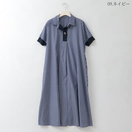 リブジョイントストライプワンピース

[61716371]natural mist