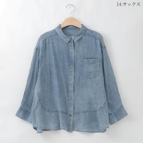 【洗える】コットンシアーデニムシャツ

[71213630]natural mist