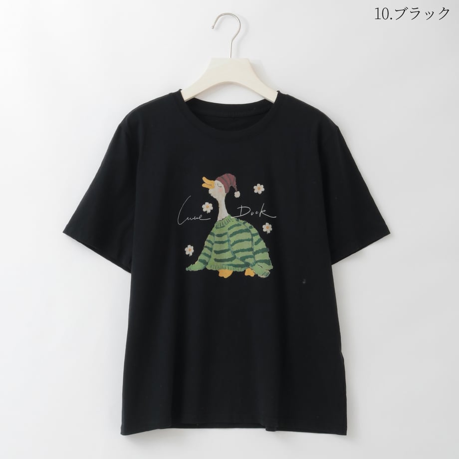 6a2b838500e8ad0001b5da9b