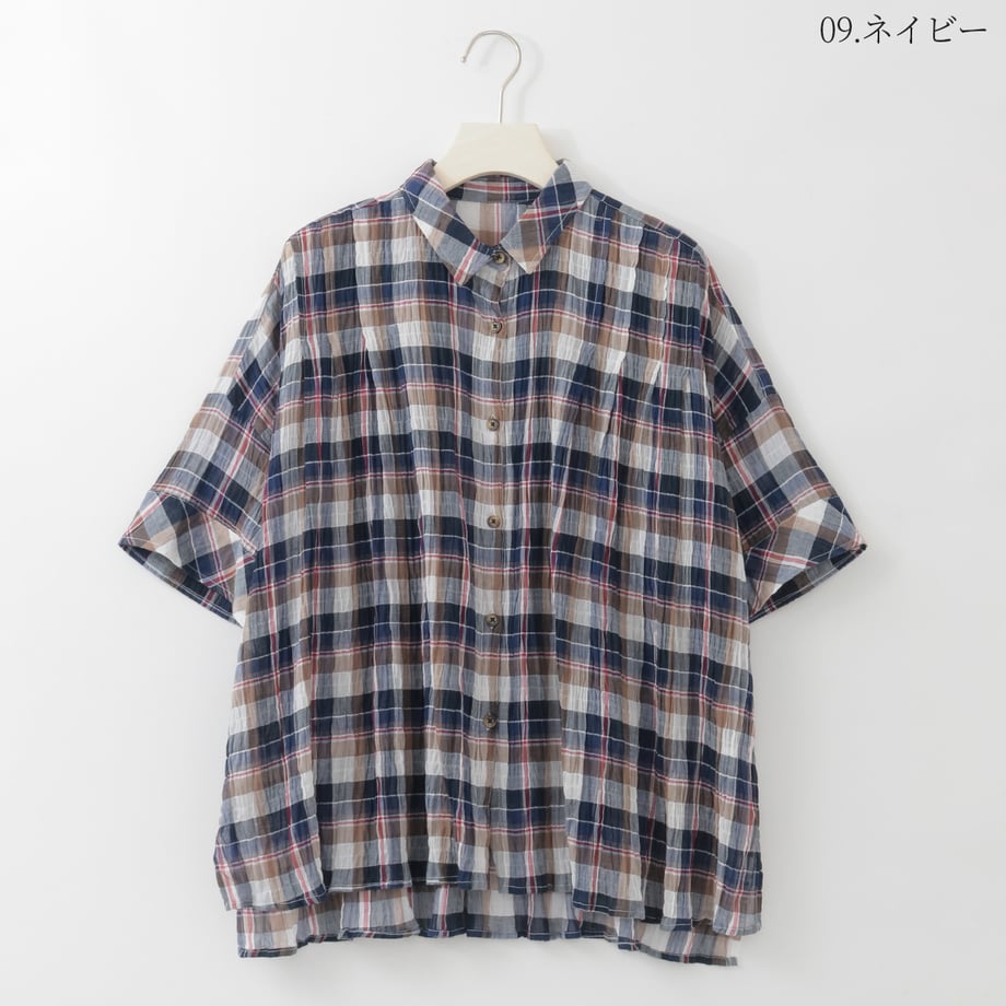 6a66e119888a2e0001ff8953