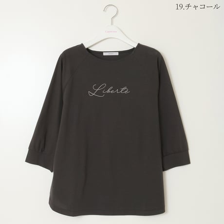 ロゴプリントラグランカットソー[14621149]capricious
