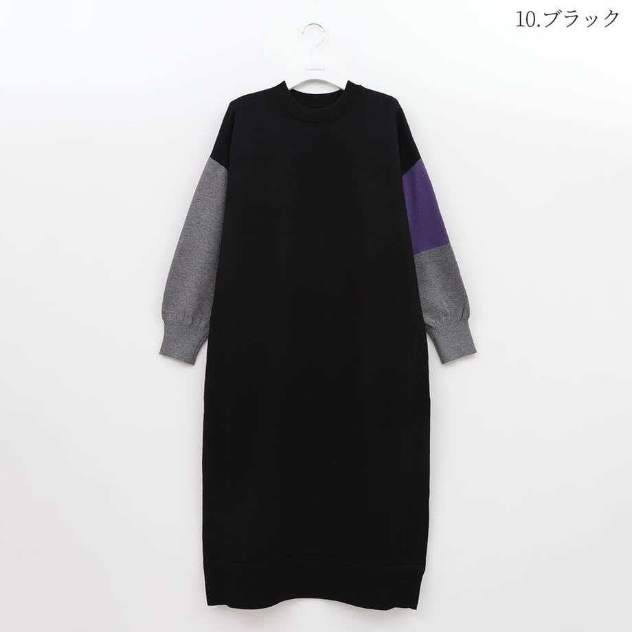 654dc85f50f81d00017318f5