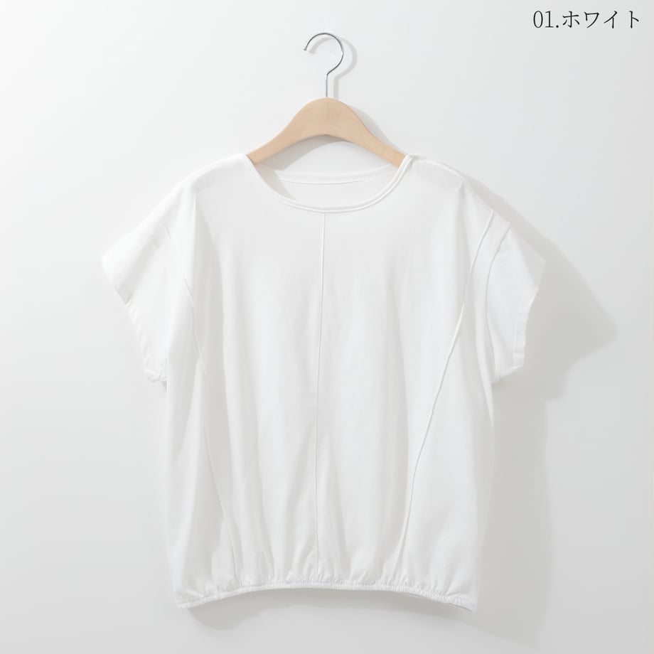 69ddbcbe3626e40001bf6e1b