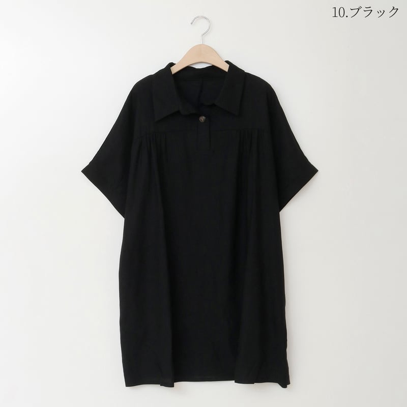 リネン開襟チュニック[41413462]natural mist | natural mist