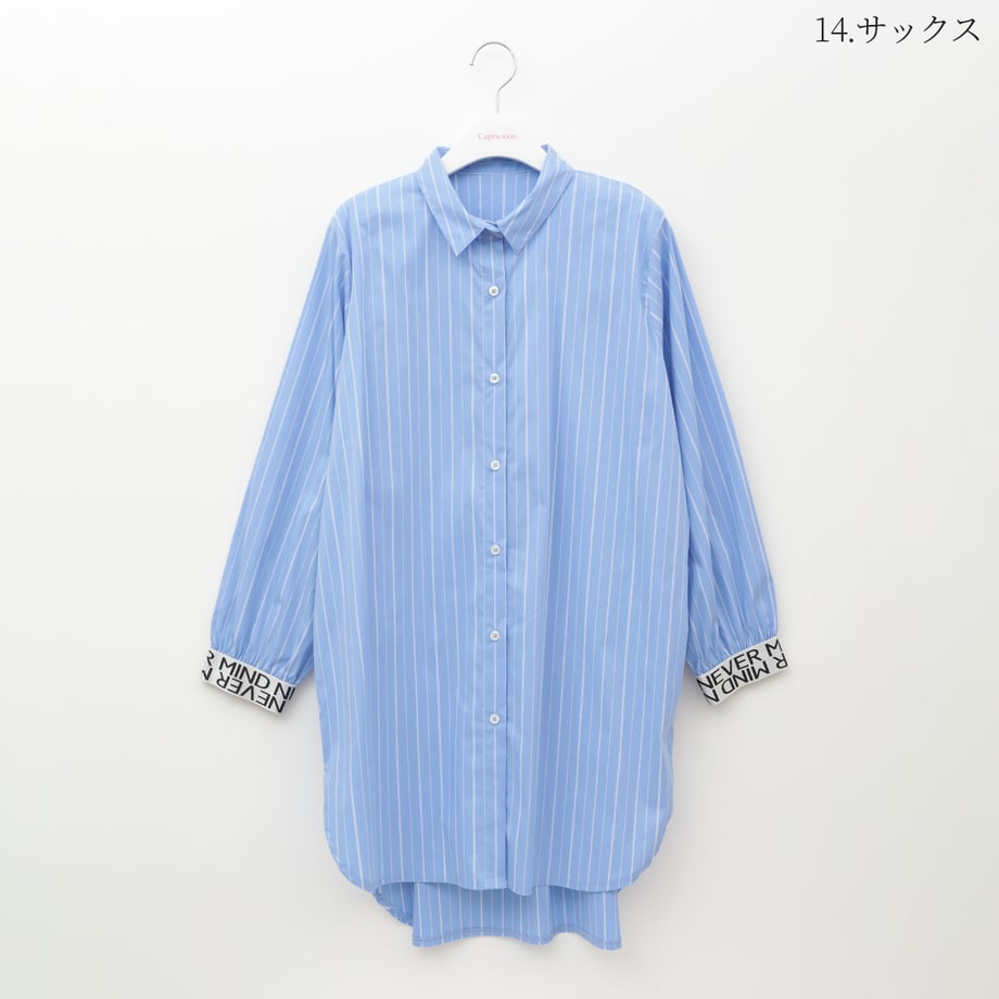 67f8d9b9ef91a700013f2af3