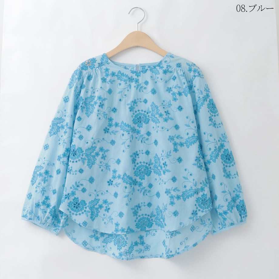69a5437db9d16e0001e76650