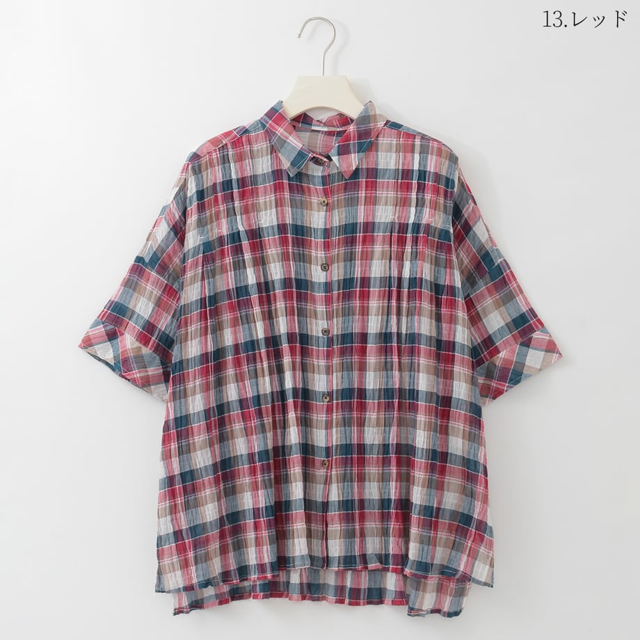 6a66e119888a2e0001ff8953