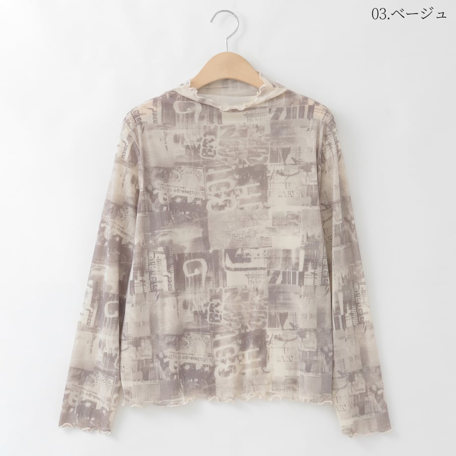 69119f2040fe590001b0a416