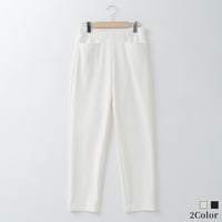 【日本製】ストレッチイージーテーパードパンツ

[15717285]natural mist