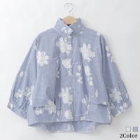 フラワー刺繍ボリュームシルエットブラウス

[30113672]natural mist