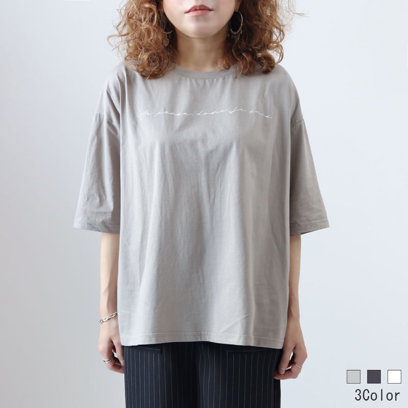 ニュアンスロゴTシャツ[14621114]Capricious | natural mist