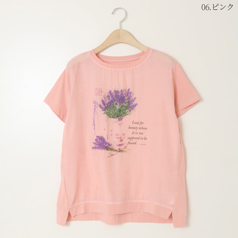 異素材ドッキング刺繍アクセントTシャツ[41411273]natural mist