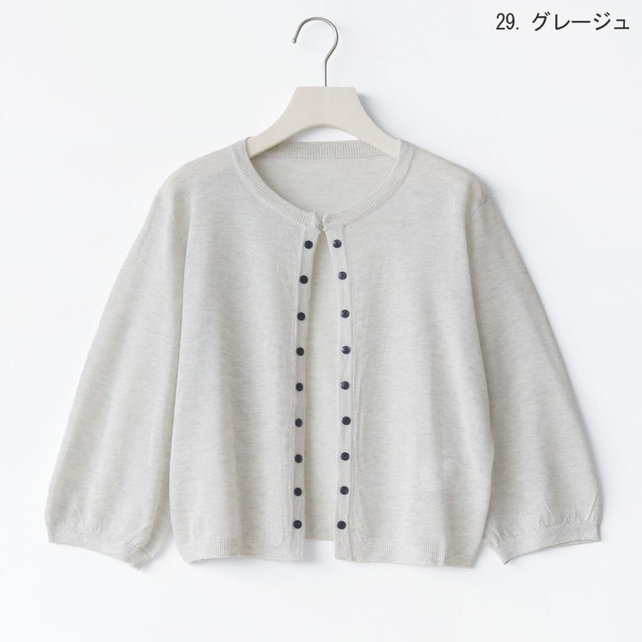 6a191f629a7b2137ac5b23ce