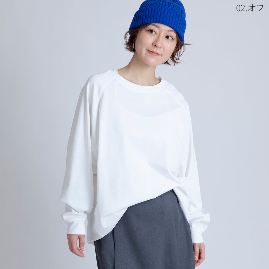 6992dd841886eb00013cec19