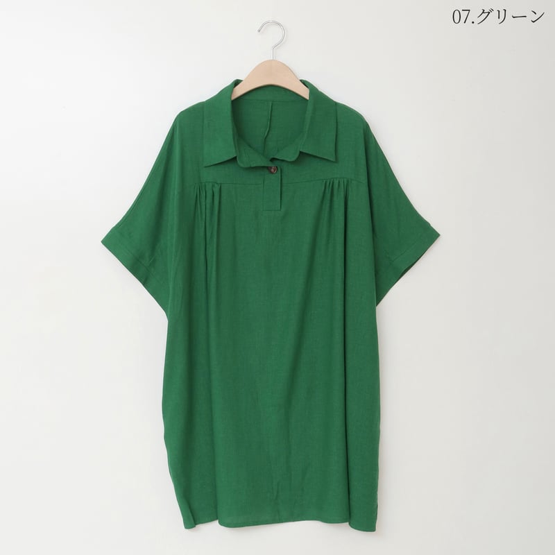リネン開襟チュニック[41413462]natural mist | natural mist